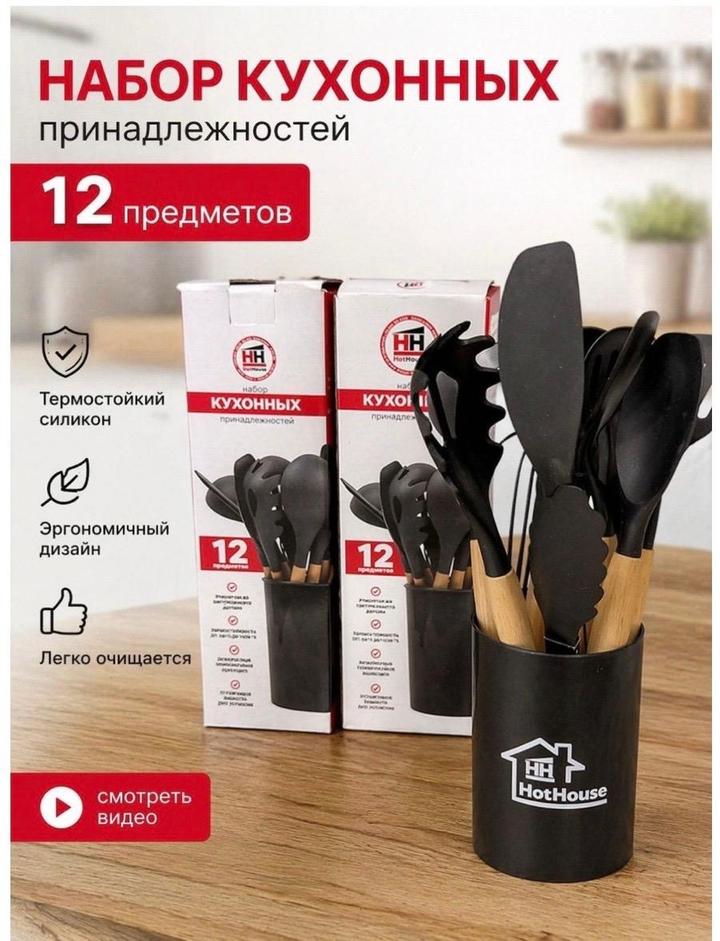 Нет бренда