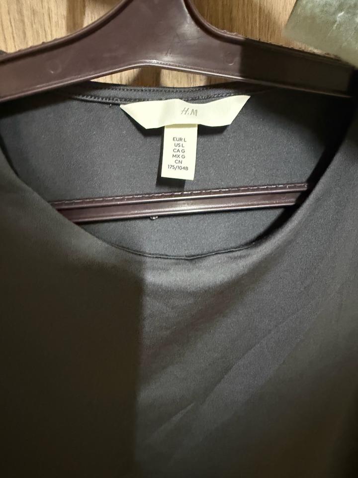 Лонгслив H&M