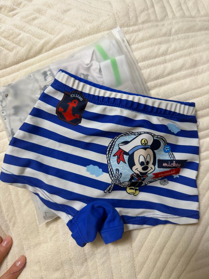 Disney