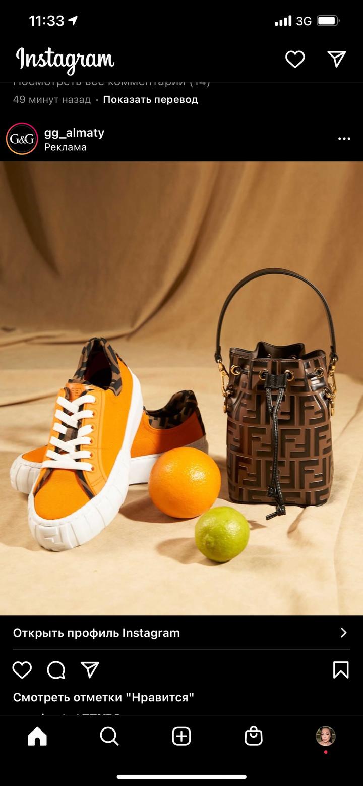 Fendi Продам сумку Фенди