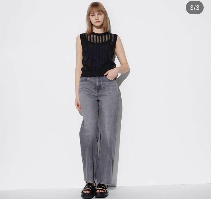 Uniqlo