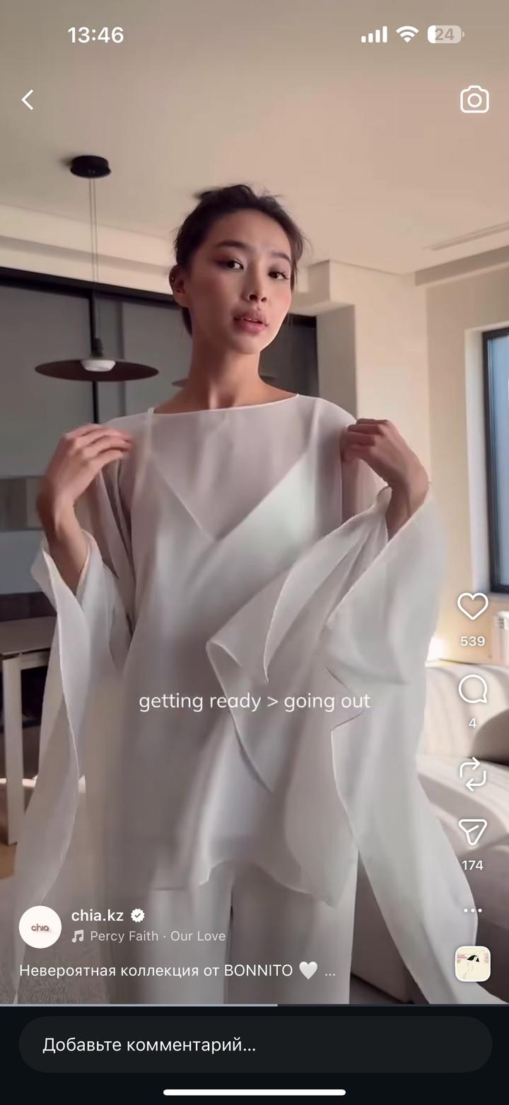 bonitto