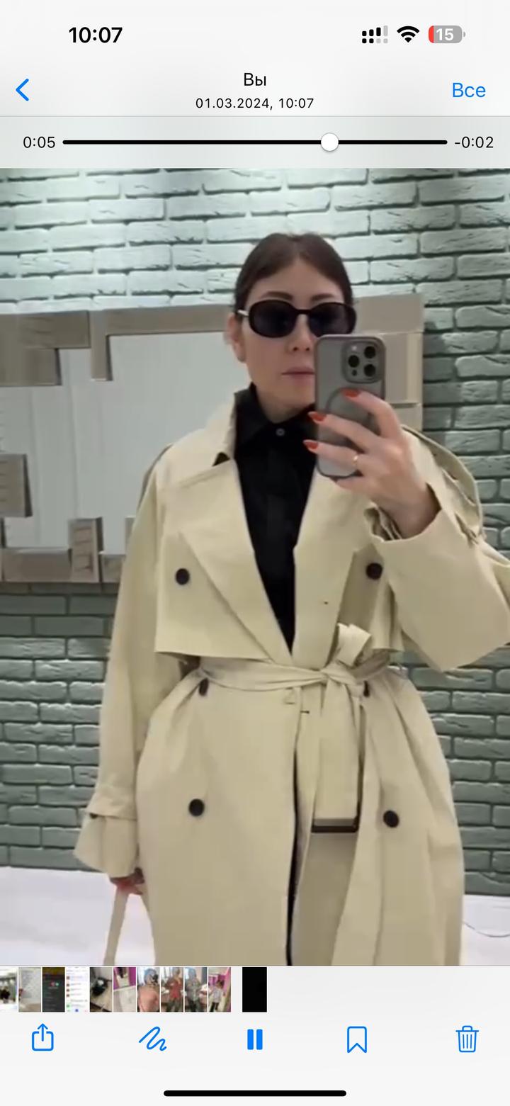 Нет бренда