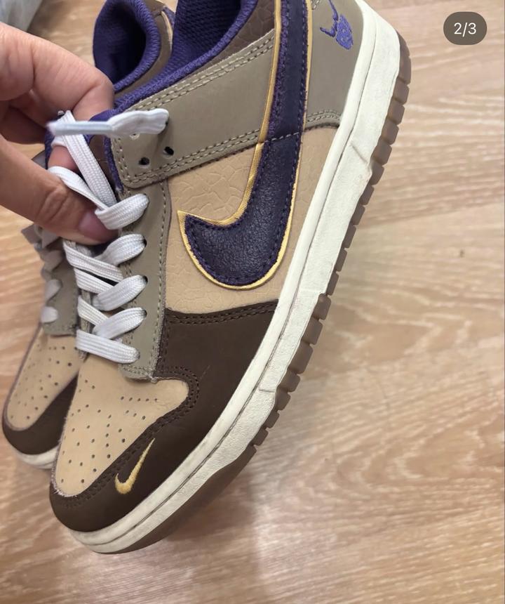 Nike