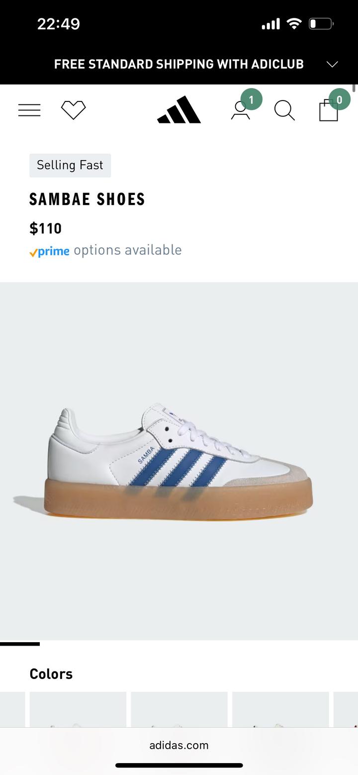 Adidas кросы