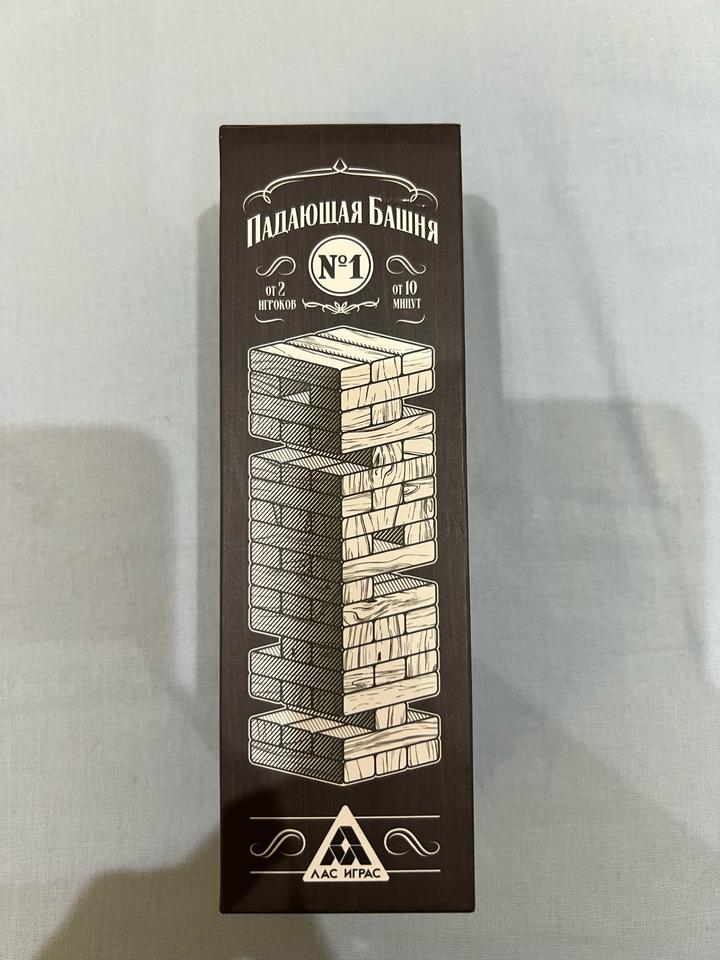 Игра настольная
