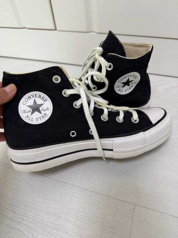 Converse