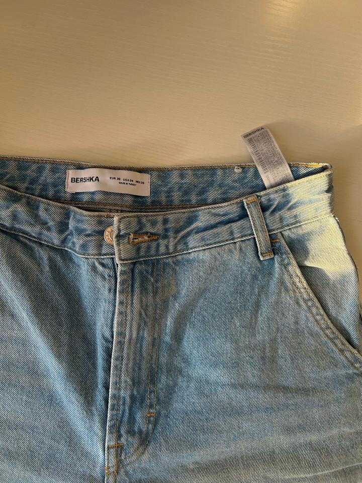 Джинсы Bershka