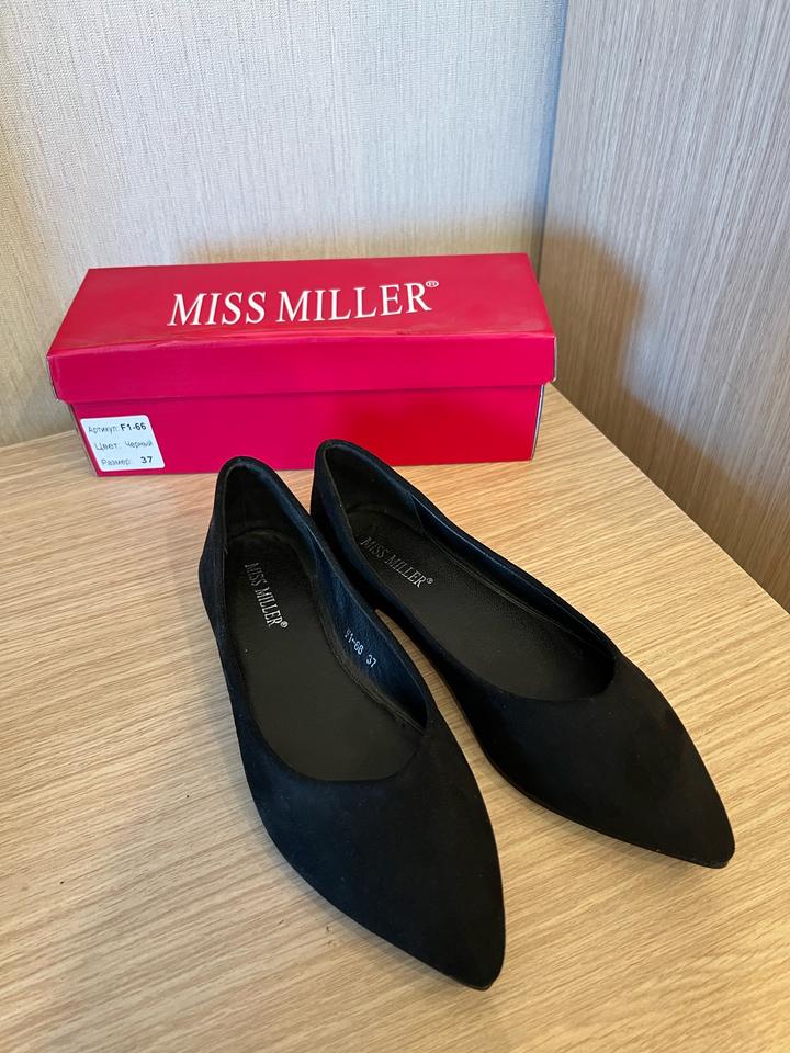 Miss Miller