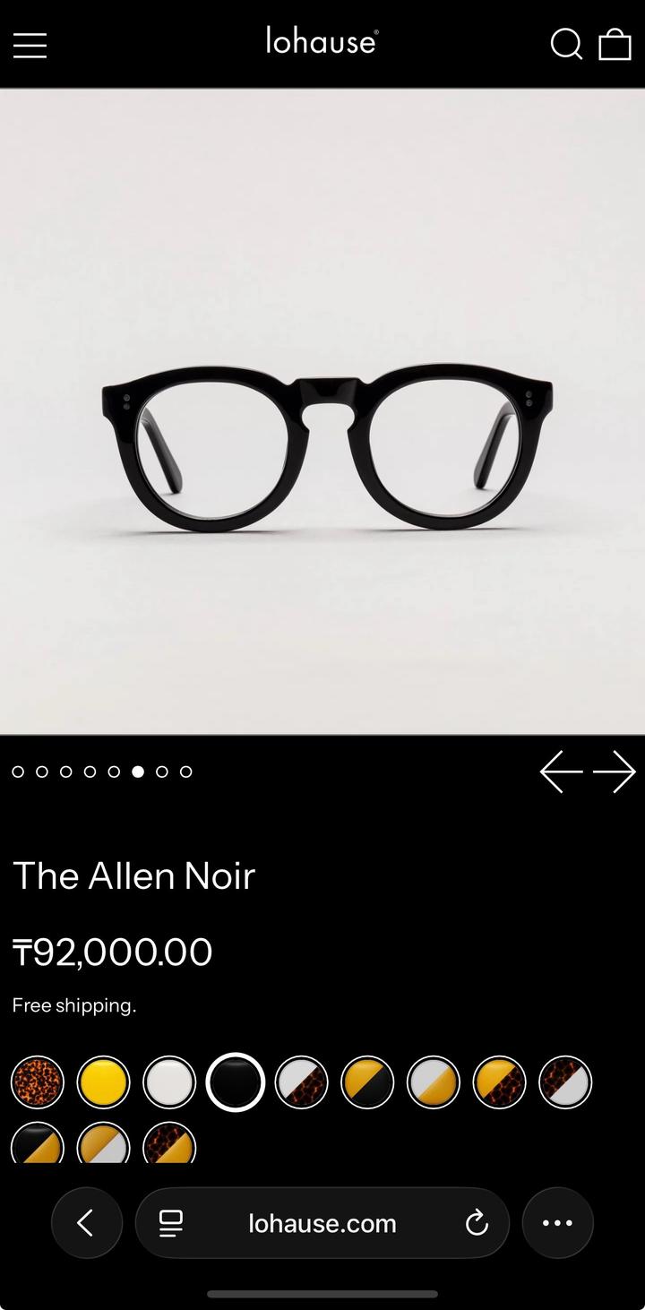 Lohause Очки The Allen Black