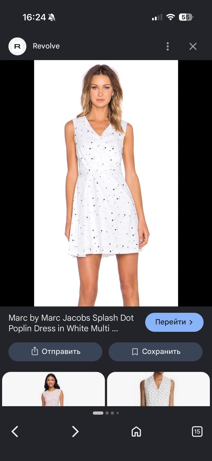 Marc By Marc Jacobs