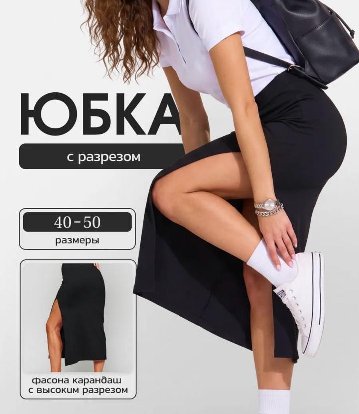 Нет бренда