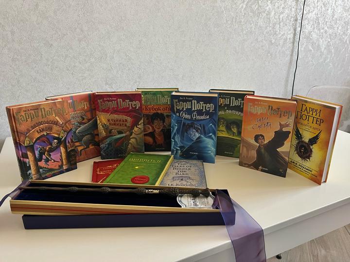 📚 Оригинальный комплект «Гарри Поттер» от «Росмэн»