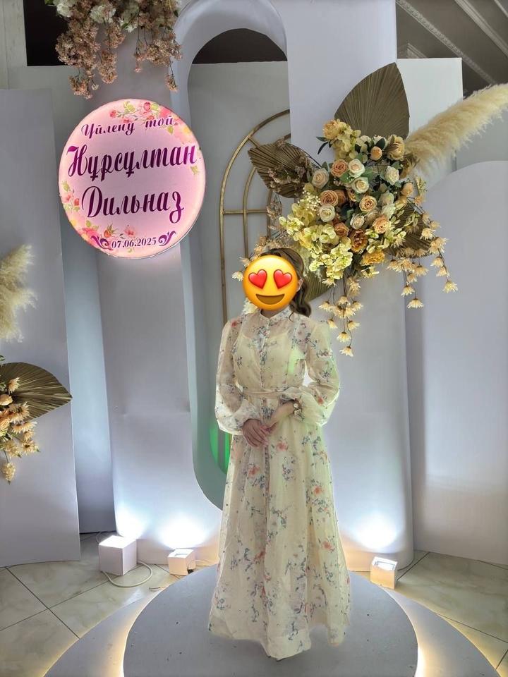 Нет бренда