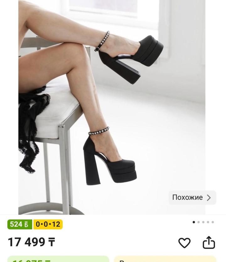 Нет бренда