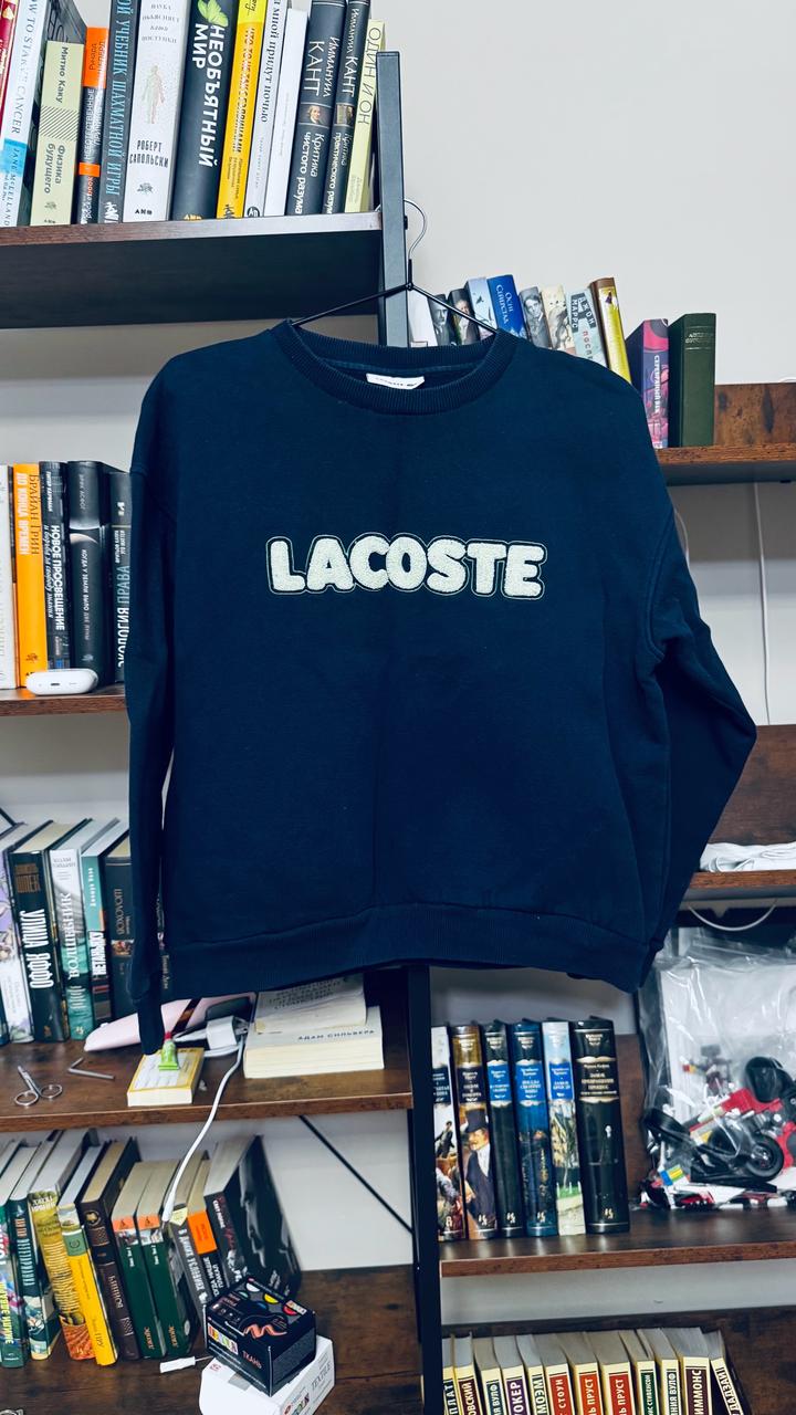 Lacoste