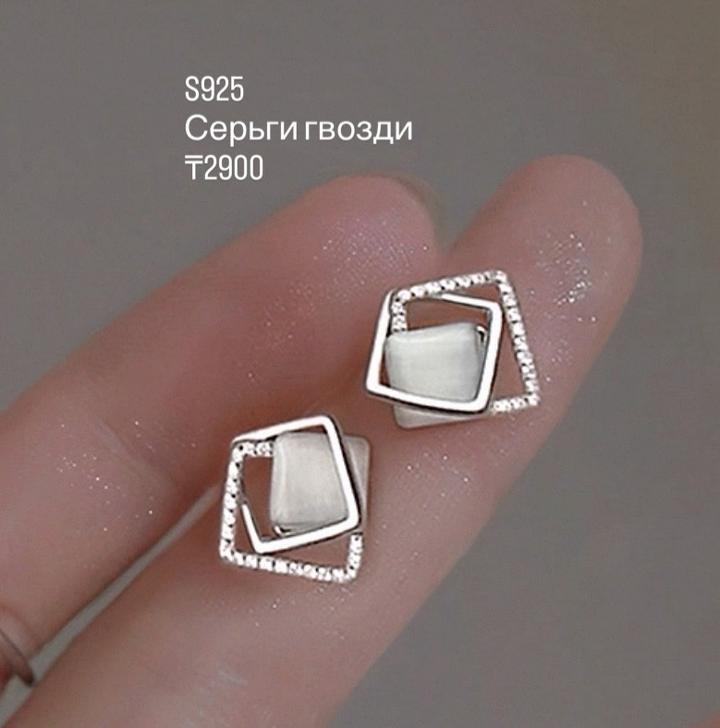 Нет бренда