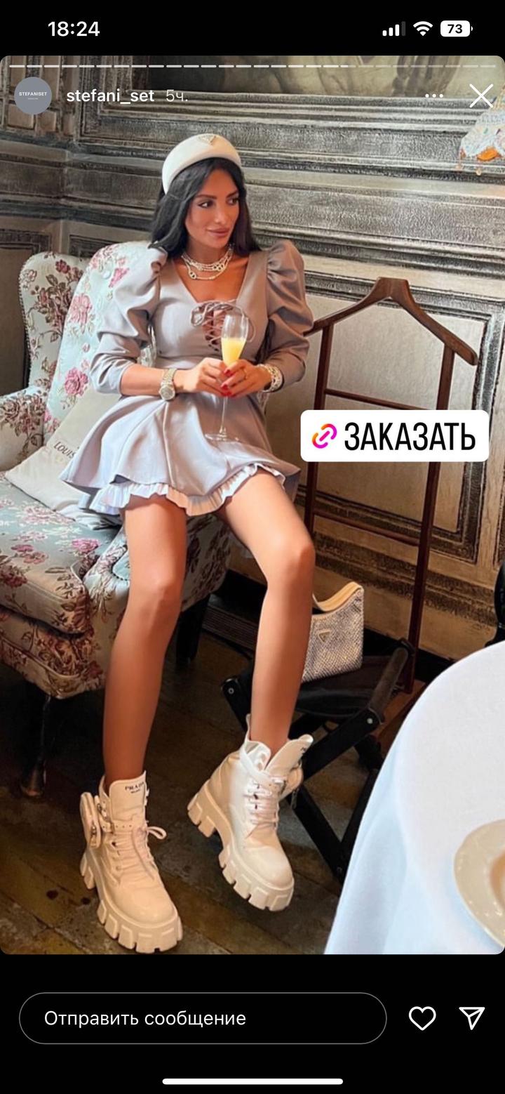 stefaniset