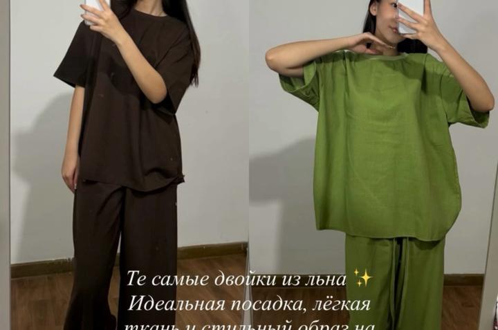 Нет бренда