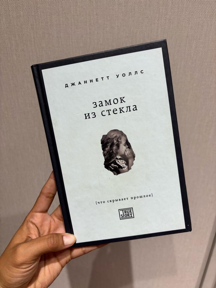 Набор из 3 книг