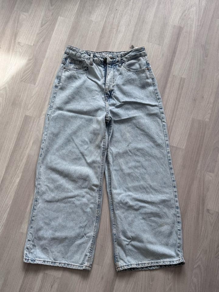 Джинсы-кюлоты Koton Culotte