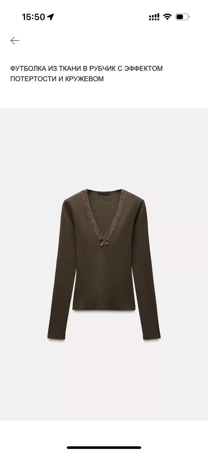 Лонгслив Zara с кружевом и бантом