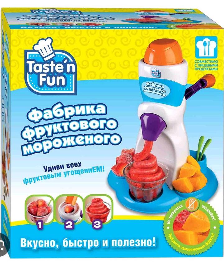 Нет бренда