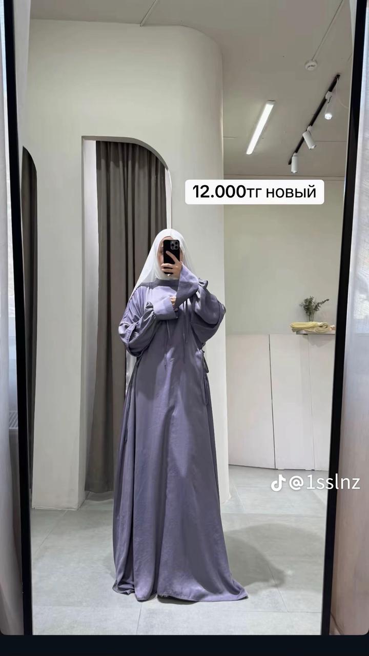 Нет бренда