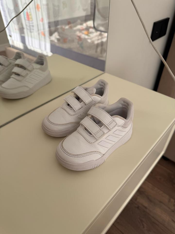 Кроссовки детские  adidas