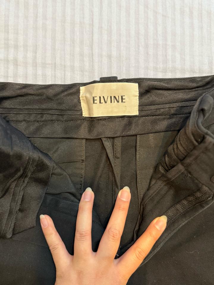 Брюки Elvine