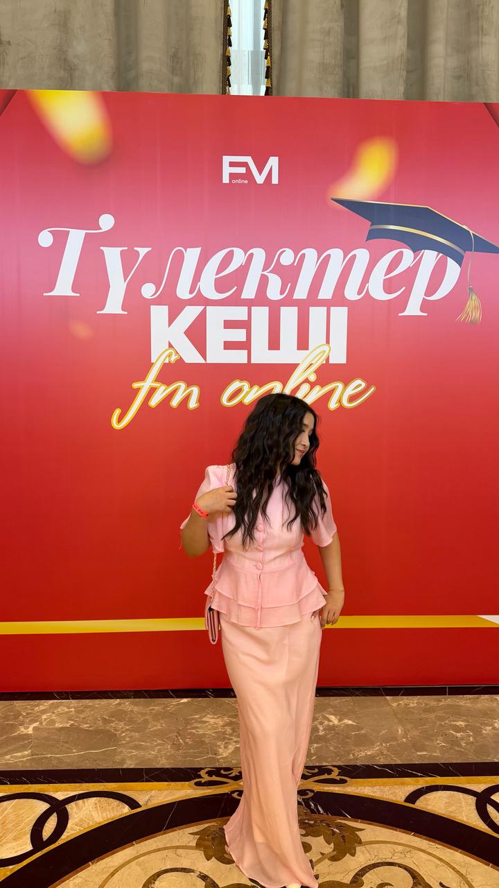 Нет бренда