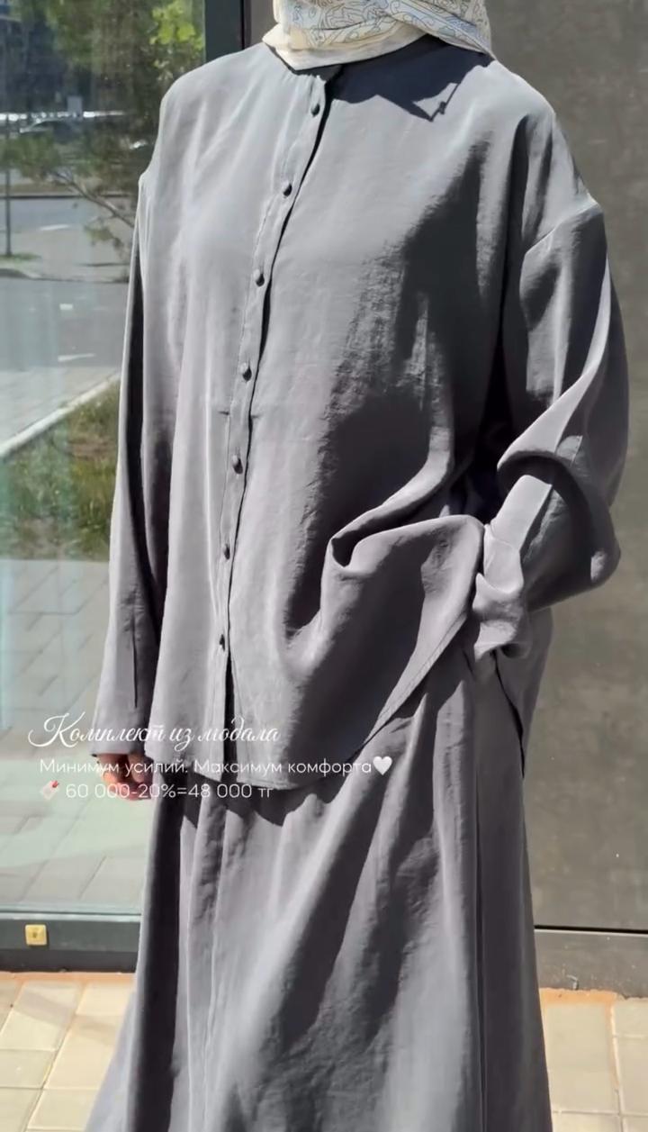 Haya tailor костюм с юбкой из модал