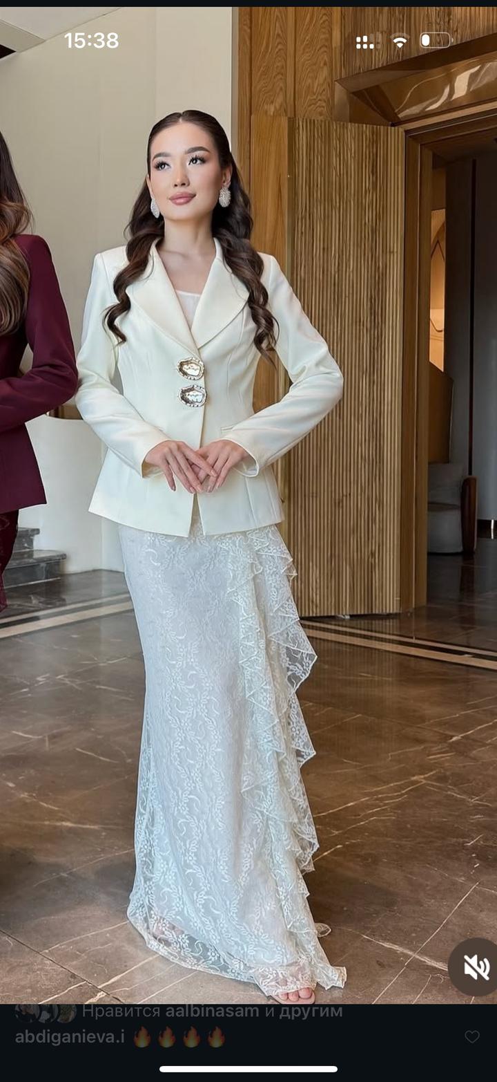 Aliya Collection
