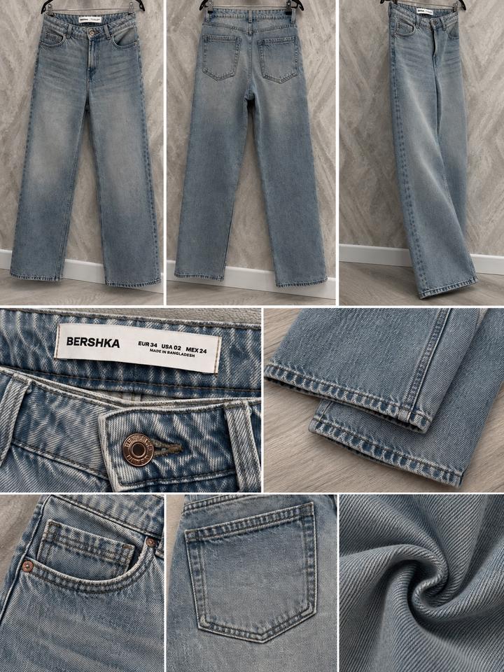 Bershka