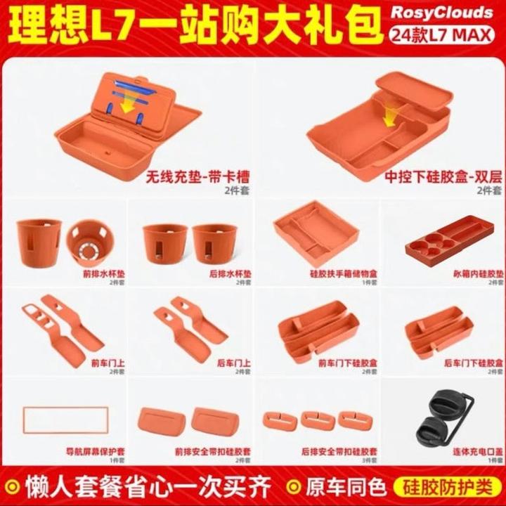 lixiang