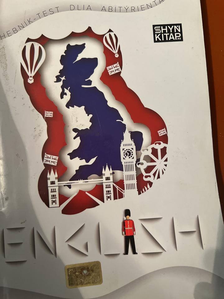 English
