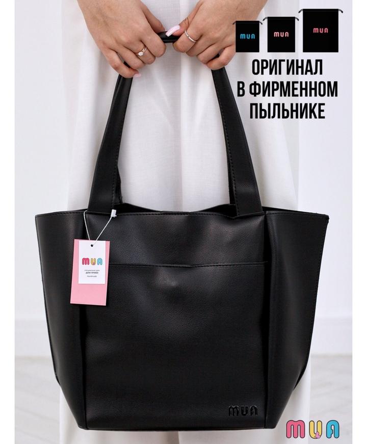 Нет бренда