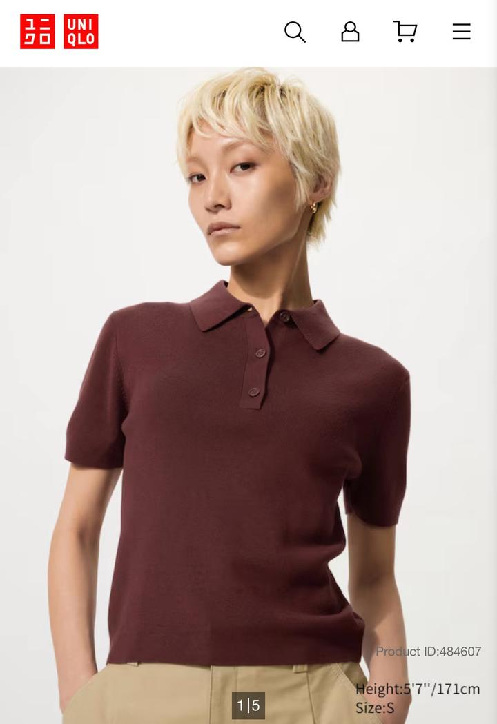 Uniqlo