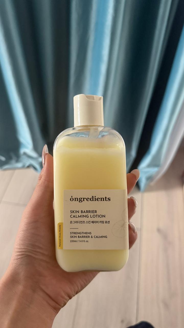 Лосьон для лица ongredients Skin Barrier Calming Lotion 200мл