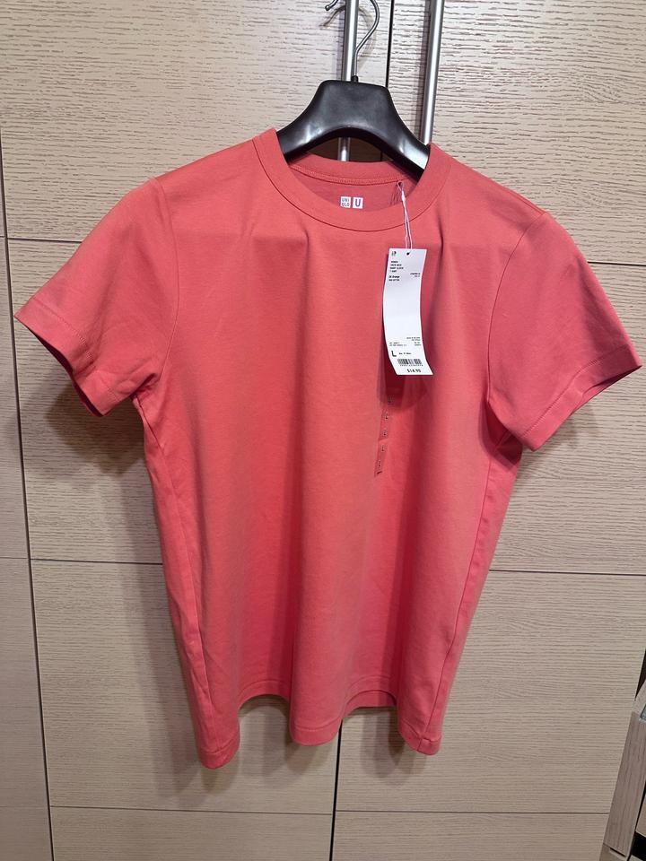 Uniqlo
