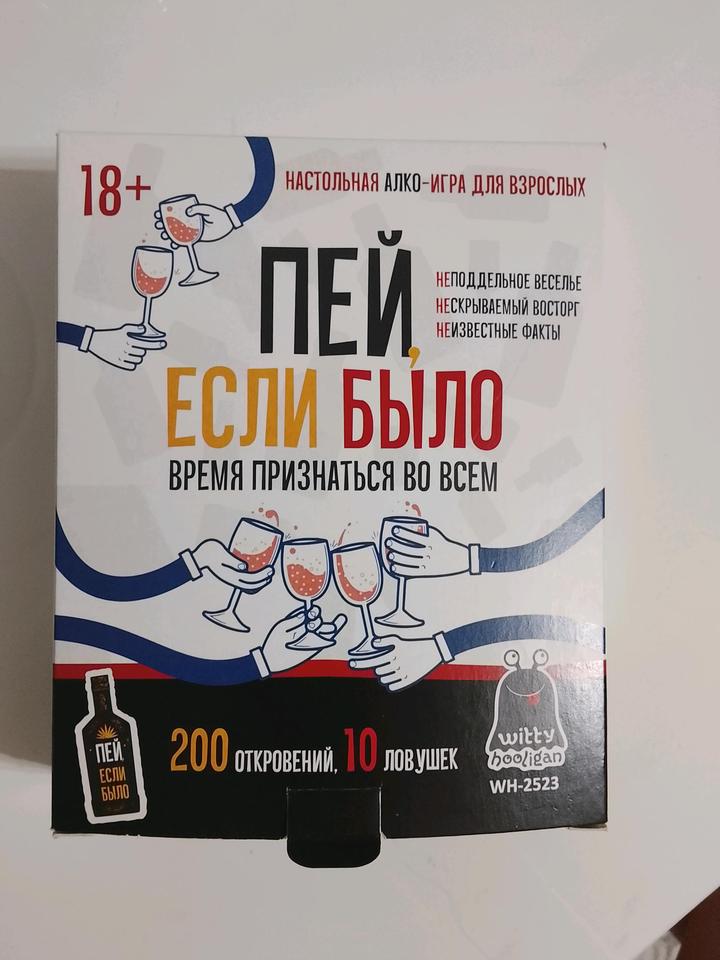 Нет бренда