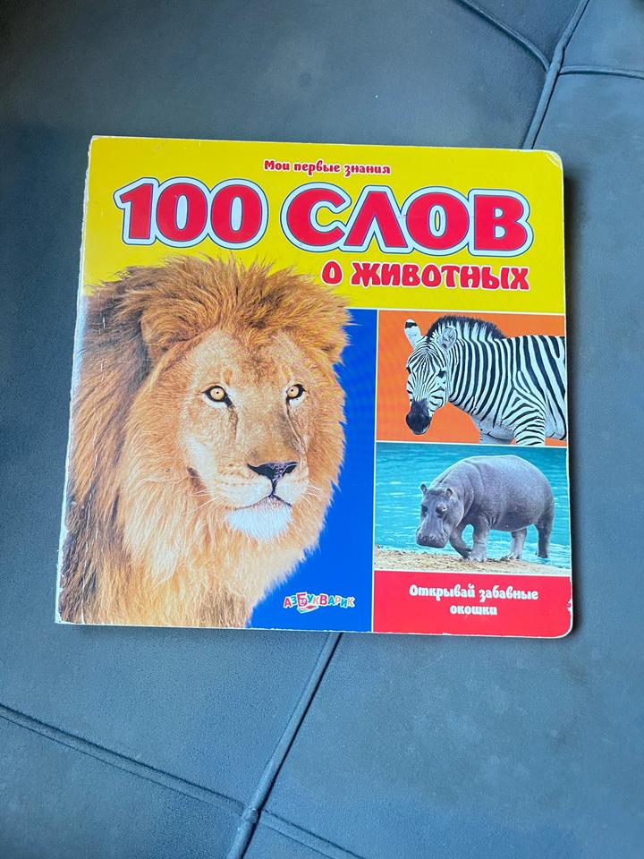 Нет бренда