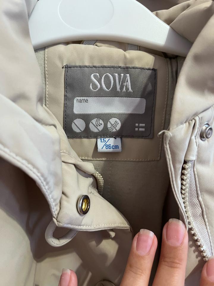 sova Куртка
