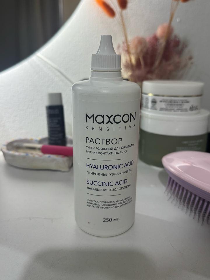 maxcon