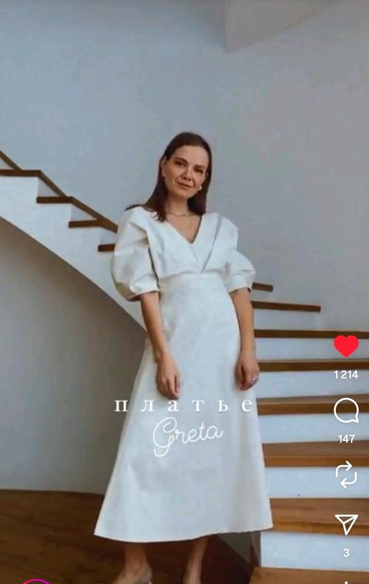 Нет бренда