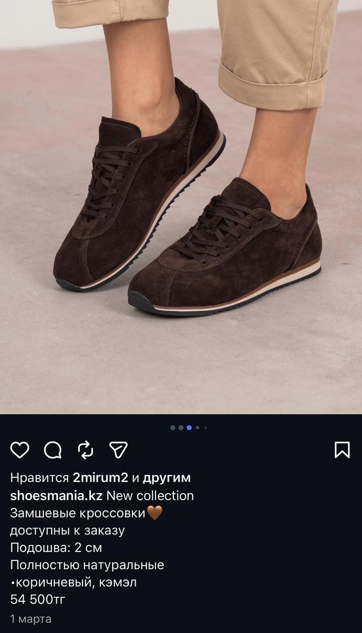 Нет бренда
