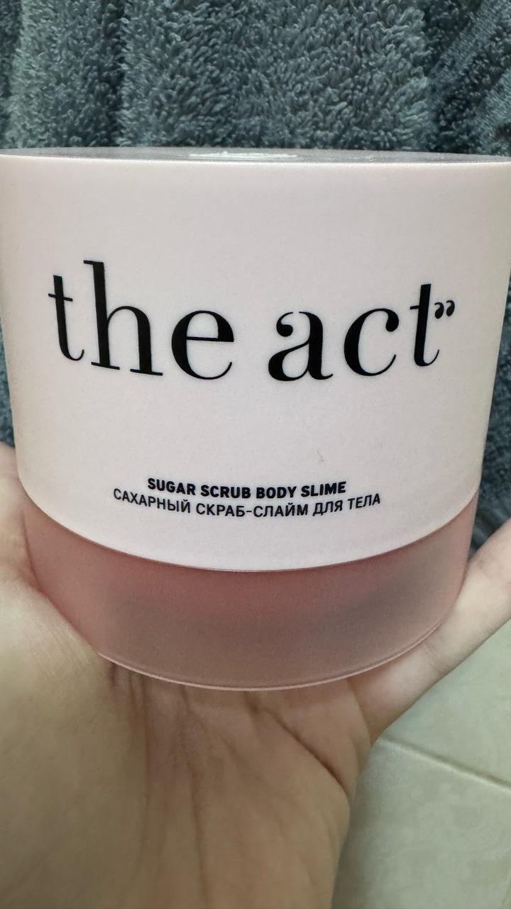 The Act