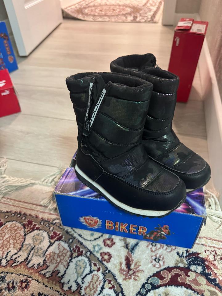 Детские зимние дутики