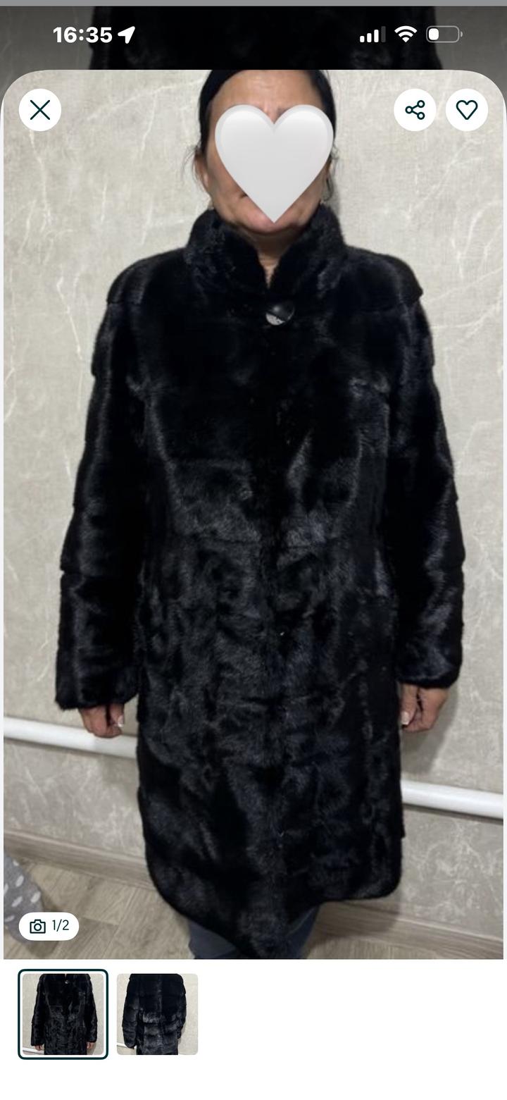 Нет бренда