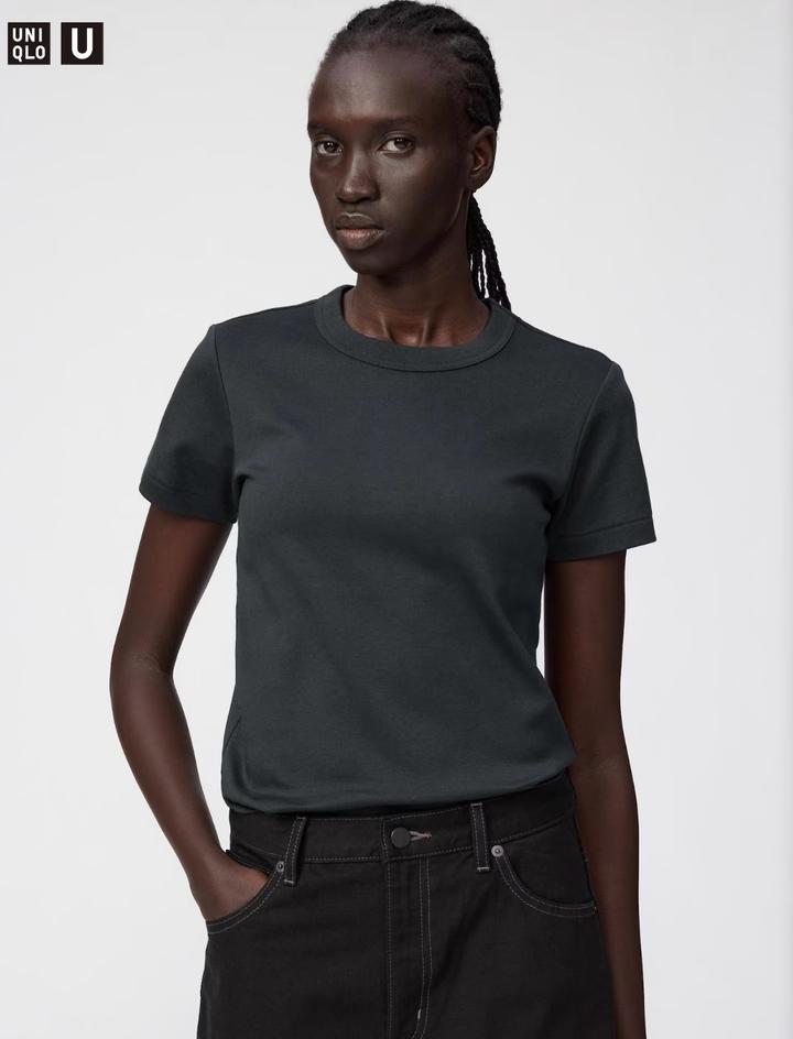 Uniqlo